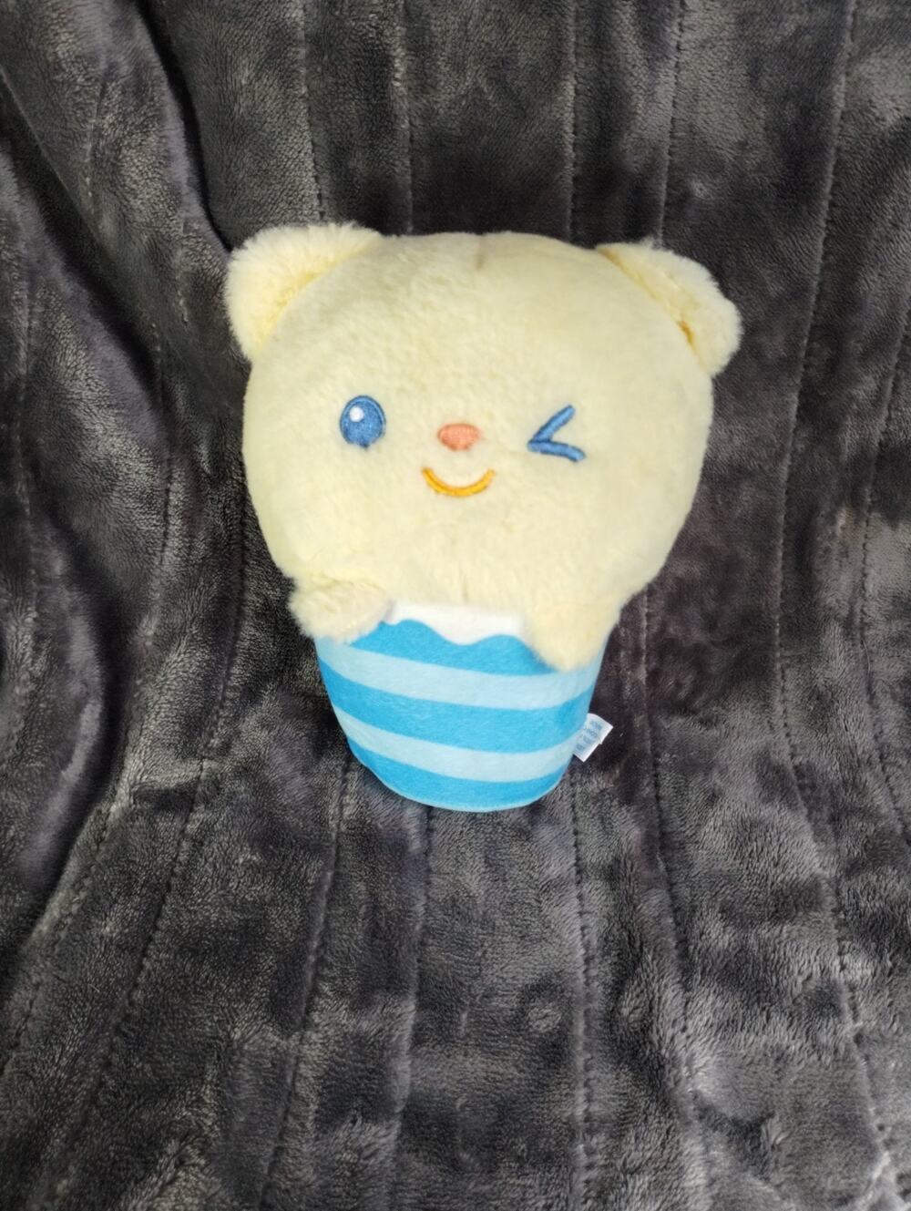 Lissi Plush Yellow Winking Bear Blue Striped Cup Stuffed Animal Toy
